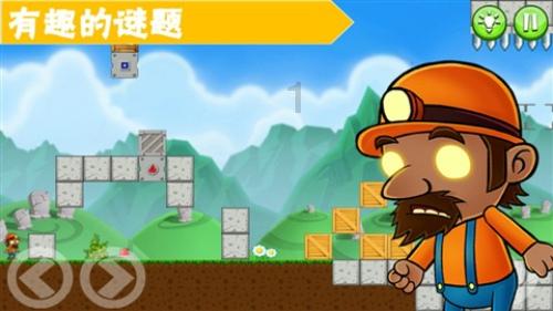 沪江开心词场