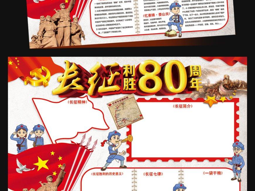 haha88.bet